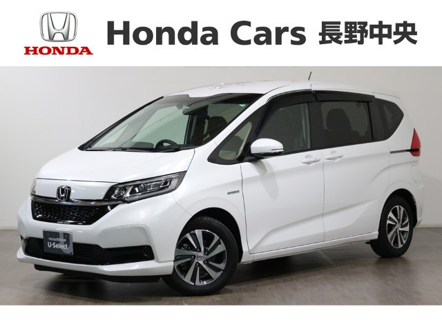 フリード+ 1.5 ハイブリッド G ホンダセンシング 