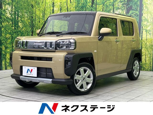 タフト G クロムベンチャー