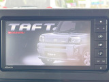 【フルセグTV付ナビゲーション】使いやすいナビで目的地までしっかり案内してくれます。各種オーディオ再生機能も充実しており、お車の運転がさらに楽しくなります!!