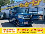 5/2-5/6までの限定価格!