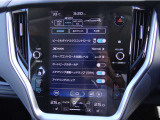 車両制御設定パネルと走行性能設定が画面にて