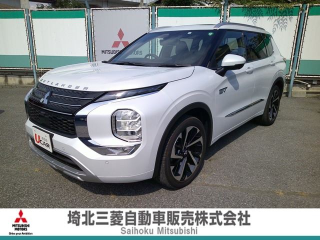 アウトランダー PHEV 2.4 P 4WD 