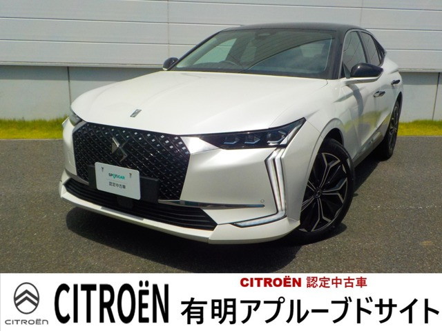 DS4リヴォリ ブルーHDi ディーゼルターボ