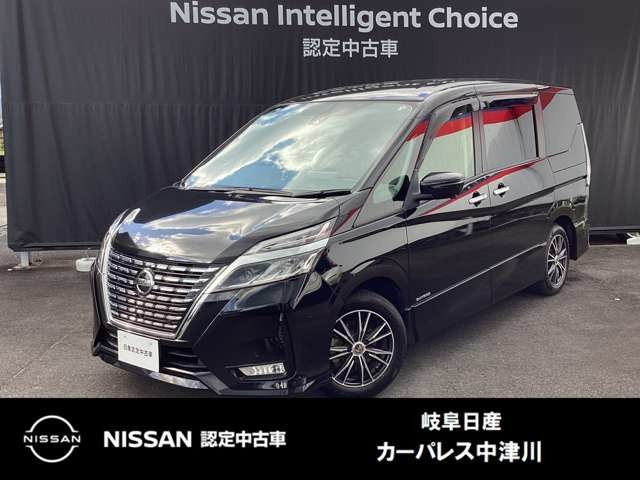 セレナ 2.0 ハイウェイスター V 