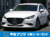 H30年式 アクセラスポーツ15Sが入荷いたしました。