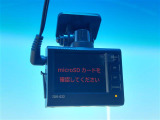 修復歴※などしっかり表記で安心をご提供!※当社基準による調査の結果、修復歴車と判断された車両は一部店舗を除き、販売を行なっておりません。万一、納車時に修復歴があった場合にはご契約の解除等に応じます。