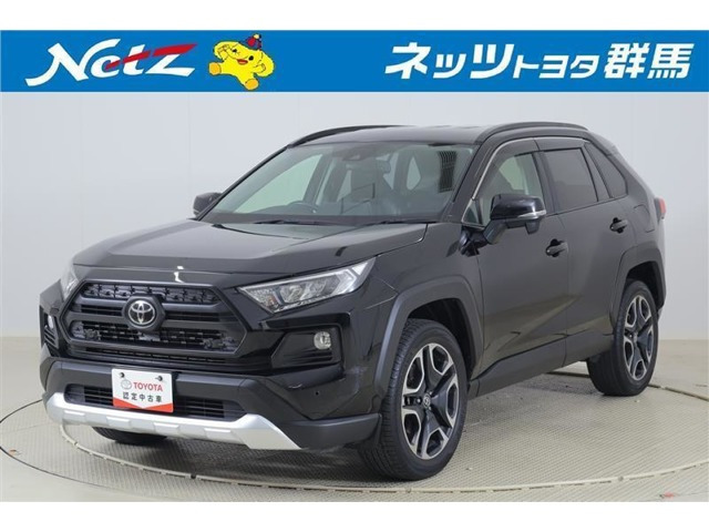 RAV4 2.0 アドベンチャー 4WD 