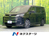 禁煙車 快適利便パッケージ VALORENエアロ 純正10.5型ナビ