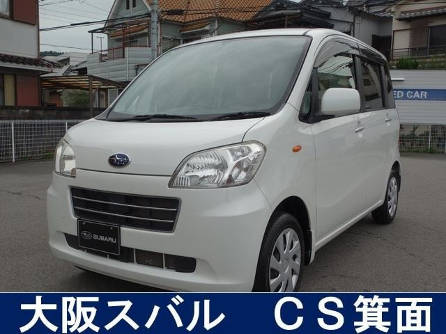 ルクラL スペシャル