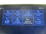 運転支援機能の衝突被害軽減ブレーキ+ペダル踏み間違い時加速抑制装置付き♪先進安全機能で、毎日の安心ドライブをサポートします♪