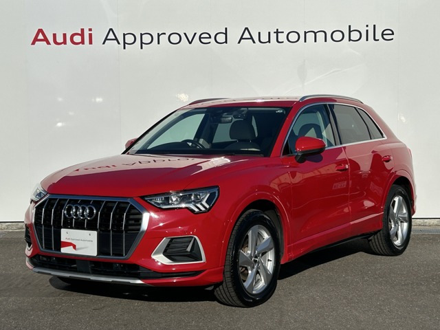 Q335 TFSI アドバンスド