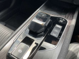 e-Power専用シフトスイッチです