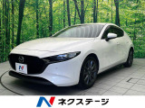 純正8.8型ナビ バックカメラ スマートブレーキ ブラインドスポット