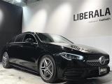 メンテナンスパックはご購入時だけのお得な点検・整備パック(有償)。点検コースと車検コースがございます。詳しくは店舗コーディネーターまでお問い合わせ下さい。