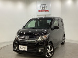 東北六県をカバーする『ホンダモビリティ東北』の全在庫のご商談も、ご希望に合わせて可能です。お気軽にお問い合わせ下さい。なお、当店では転売目的でのご購入はお断りさせて頂きます。ご了承ください。