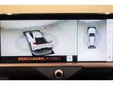 サイドビューで右左折時に運転席からは見えないところも映し出してくれるので安心♪ ※あくまでも補助的な装置なので目視確認もお忘れなく!