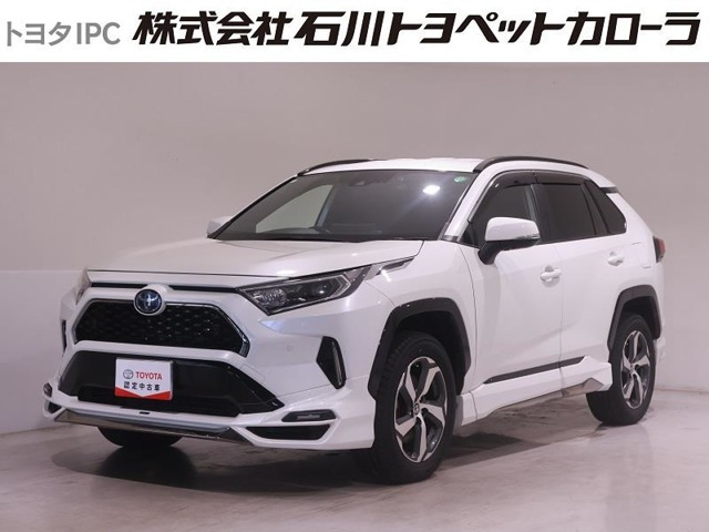 RAV4  PHV 2.5 G Z E-Four 4WD