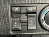 【両側パワースライドドア】スマートキーや運転席のスイッチで後席両側スライドドアの開閉が可能♪電動だから力を入れてドアを開ける必要が無く、小さなお子様でも簡単に開け閉めでき快適です♪