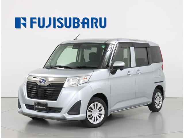 ジャスティ1.0 L スマートアシスト