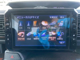 最短3日で、ご納車可能です!お車についてのご質問やお見積りのご依頼、ご希望のお支払方法や月々のお支払金額・任意の保険内容のご相談も承っておりますので、お気軽に当店へお問い合わせ下さい!