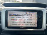☆テレビ☆