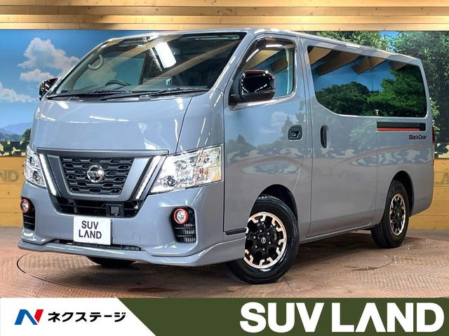 NV350キャラバン 2.0 プレミアムGX ロング ブラックギア 