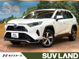 RAV4 PHV  G Z