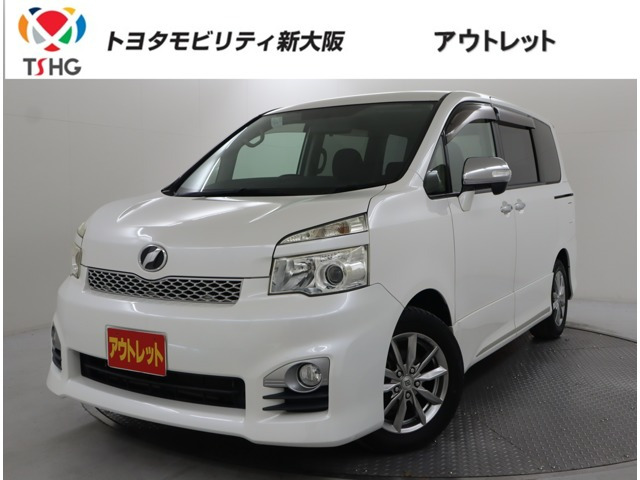 ヴォクシー 2.0 ZS 煌II 
