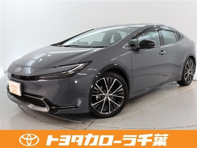 プリウス 2.0 Z 