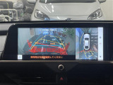 クラウンクロスオーバー 2.5 G アドバンスト レザー パッケージ E-Four 4WD 本革シート