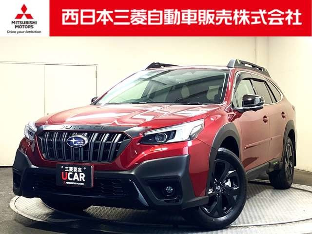 レガシィ1.8エックスブレイクEX 4WD