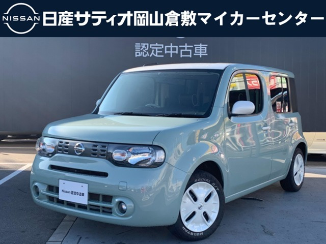 キューブ 1.5 15X コダワリセレクション 