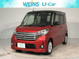 お車では、西湘バイパス・小田原ICより約5分 小田原厚木道路小田原東ICより約10分です。新幹線・東海道線・小田急線・大雄山線、小田原駅・鴨宮駅にもお迎えにあがりますので、ご連絡お待ちしております。