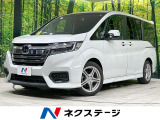 両側電動スライドドア 純正ナビ バックカメラ アダプティブクルーズ 禁煙