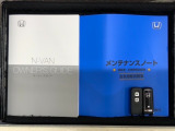 スマートキーは鍵をバッグに入れたままでもドアロックの開閉やエンジンのON・OFFができます。夜間や雨の日も鍵を探さなくて良いので便利です。