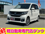 N-WGNカスタム G パールホワイト 82000kmのご紹介です☆