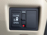 【パワースライドドア】スマートキーや運転席のスイッチでスライドドアの開閉が可能♪電動だから力を入れてドアを開ける必要が無く、小さいお子様でも、重い荷物を持っている時もラクに開け閉めできます♪