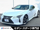 セーフティシステムプラス 純正10.3インチナビ バックカメラ 禁煙車