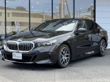 BMW Premium Selection 東名横浜/〒194-0004 東京都町田市鶴間5-18-1/TEL:042-788-8022