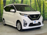 大好評のボディコーティング「弾スプラッシュコート」もご納車までに施工可能。通常のガラスコートと異なる、耐久年数6年の無機質ガラスコーティングが、ボディをキレイな状態に保ってくれます。