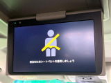 【フリップダウンモニター】大画面モニターで後席でもエンタメをお楽しみいただけます。小さなお子様にも大人気の装備です♪