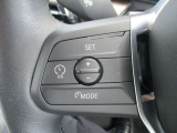 アクティブクルーズコントロール装備です。設定速度をキープしつつ、車間距離を優先し安全走行を可能と致します。長距離ドライブにマストな装備です。