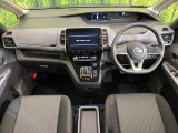 セレナ 1.2 e-POWER ハイウェイスター V 