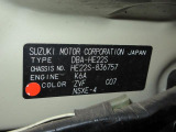 県内の少し離れた店舗にある場合でも、お近くの店舗にてどのお車もご購入頂けますのでご安心ください。