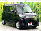 大好評のボディコーティング「弾スプラッシュコート」もご納車までに施工可能。通常のガラスコートと異なる、耐久年数6年の無機質ガラスコーティングが、ボディをキレイな状態に保ってくれます。