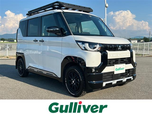 デリカミニ T プレミアム 4WD ワンオーナー