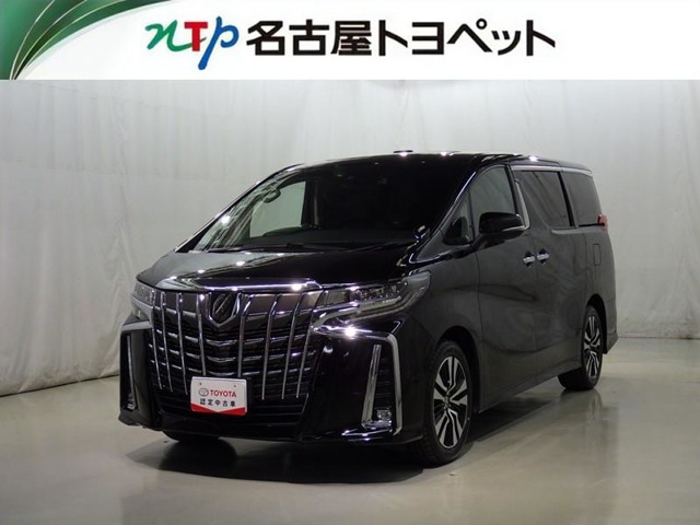 アルファード 2.5 S Cパッケージ 