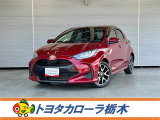 この度は当社のお車をご覧いただきましてありがとうございます。是非、ご来店の上お車の状態をご確認頂ければと思います。