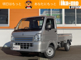 お問い合わせはこちらから⇒無料電話番号0078-6003-938115