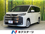 LEDヘッドライト デュアルオートエアコン 禁煙車 サイドエアバッグ